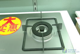 大火力更節(jié)能 方太燃?xì)庠羁萍几镄屡c網(wǎng)購實(shí)惠價(jià)