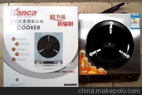 環(huán)保節(jié)能灶革新廚房體驗(yàn) 特價(jià)批發(fā)高頻灶與防輻射超能灶解析