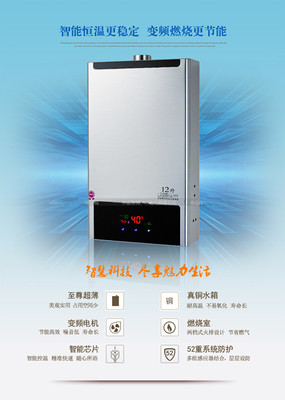 廠價直供，科技節能——瀘州史密斯熱水器、歐派廚衛與優質衛浴一站式采購指南