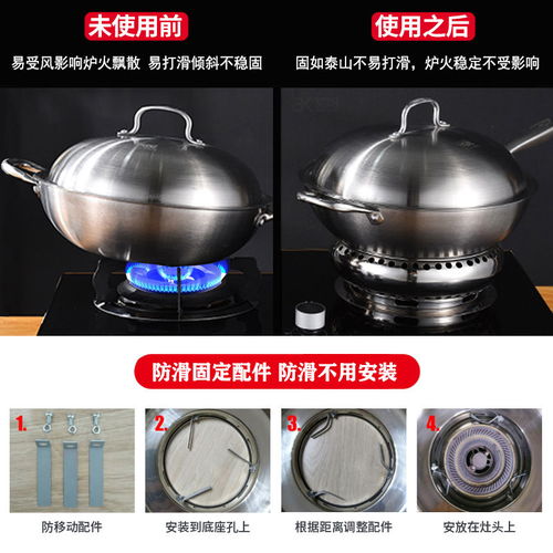 提升能效新選擇 通用型雙層不銹鋼煤氣灶聚火防風節能罩